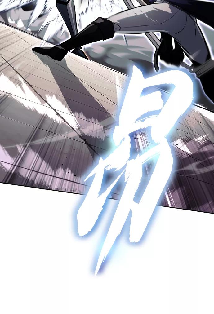 懒惰公子成长记 - [第73话] 冠军总决赛 - 第62张图