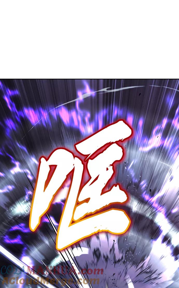 懒惰公子成长记 - [第74话] 这次由我来 - 第37张图