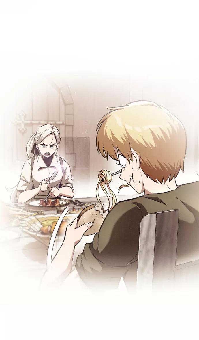 懒惰公子成长记 - [第74话] 这次由我来 - 第44张图