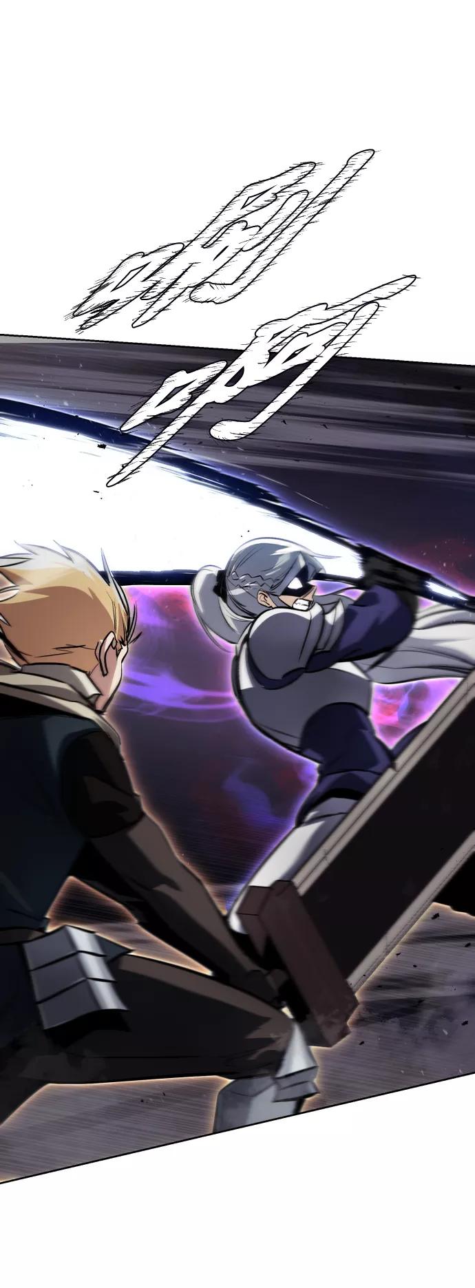 懒惰公子成长记 - [第74话] 这次由我来 - 第36张图