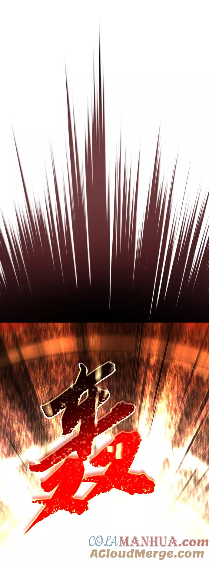 懒惰公子成长记 - [第74话] 这次由我来 - 第64张图