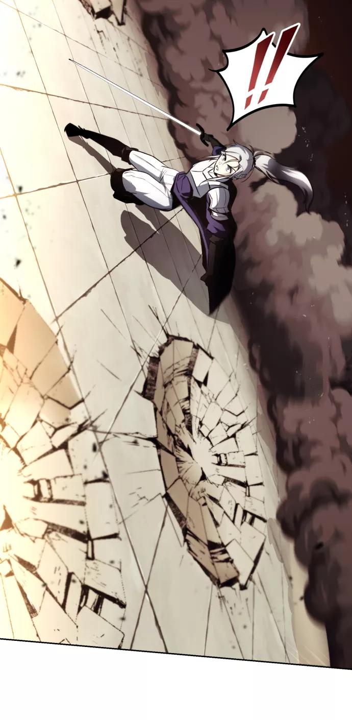 懒惰公子成长记 - [第74话] 这次由我来 - 第59张图