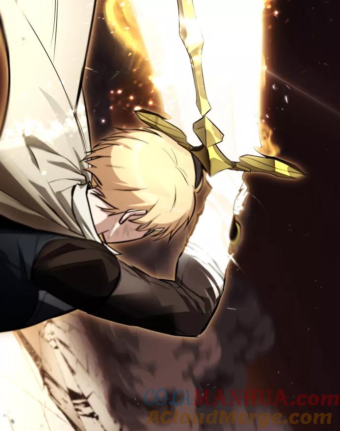 懒惰公子成长记 - [第74话] 这次由我来 - 第58张图