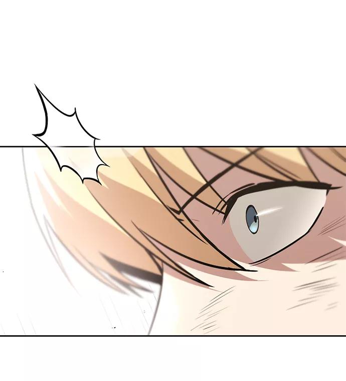 懒惰公子成长记 - [第74话] 这次由我来 - 第12张图