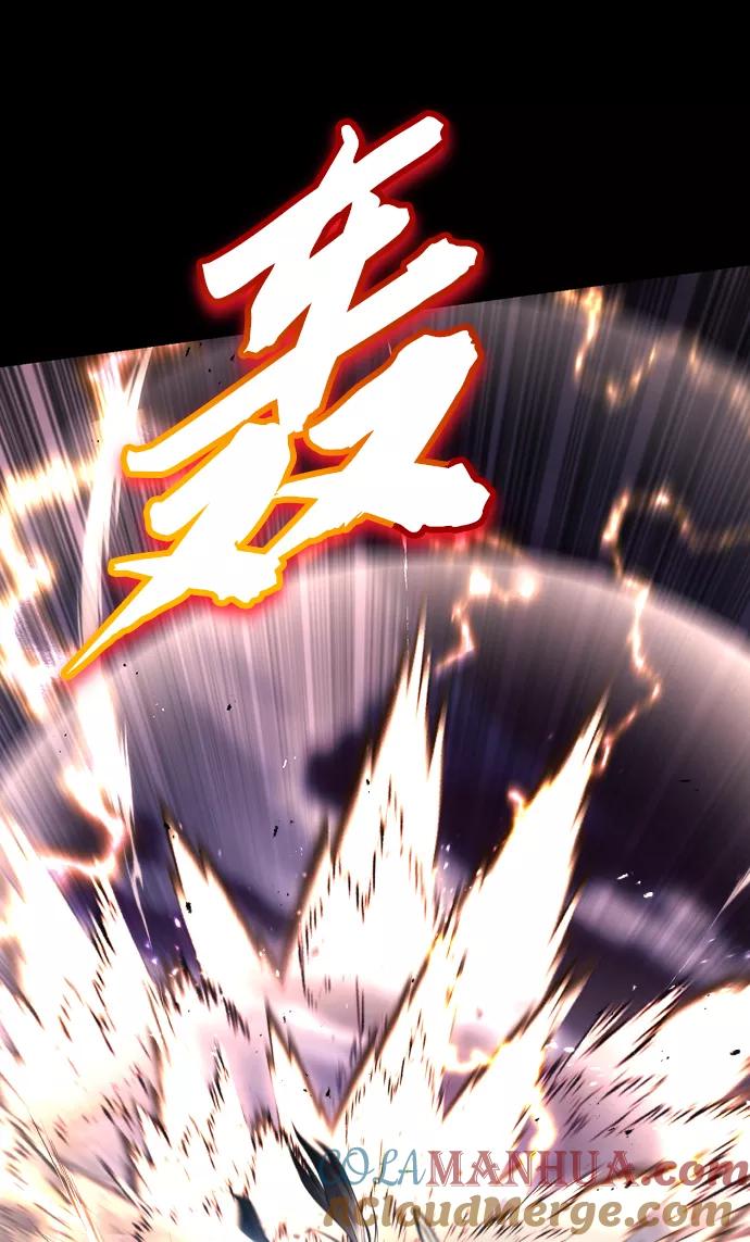 懒惰公子成长记 - [第75话] 前进的动力 - 第67张图