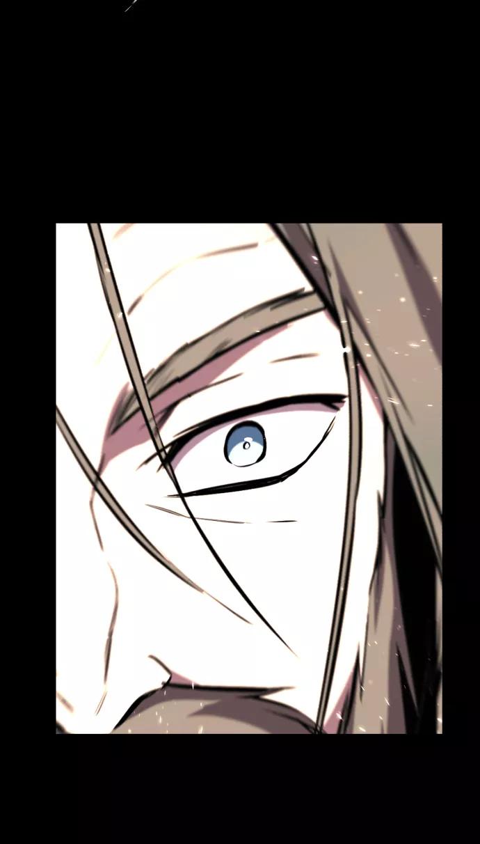 懒惰公子成长记 - [第75话] 前进的动力 - 第83张图