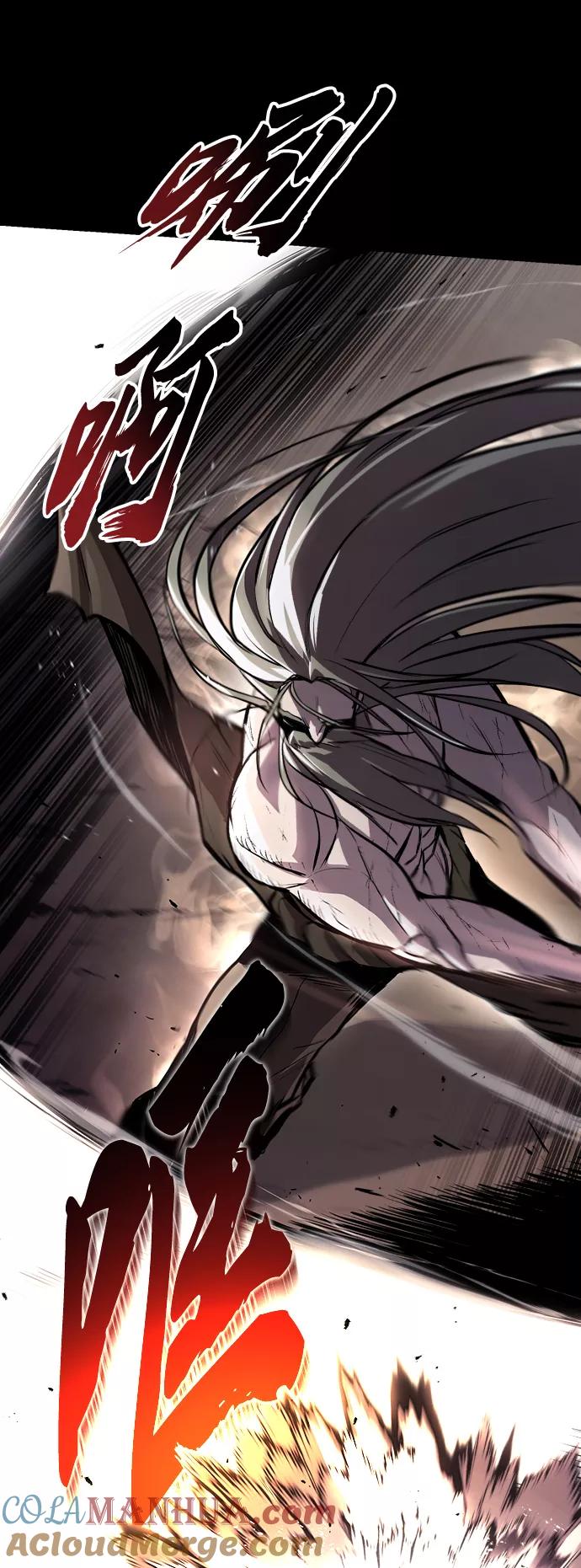 懒惰公子成长记 - [第75话] 前进的动力 - 第70张图