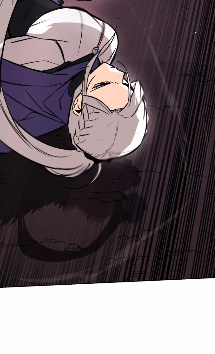 懒惰公子成长记 - [第76话] 旅程的开始 - 第96张图