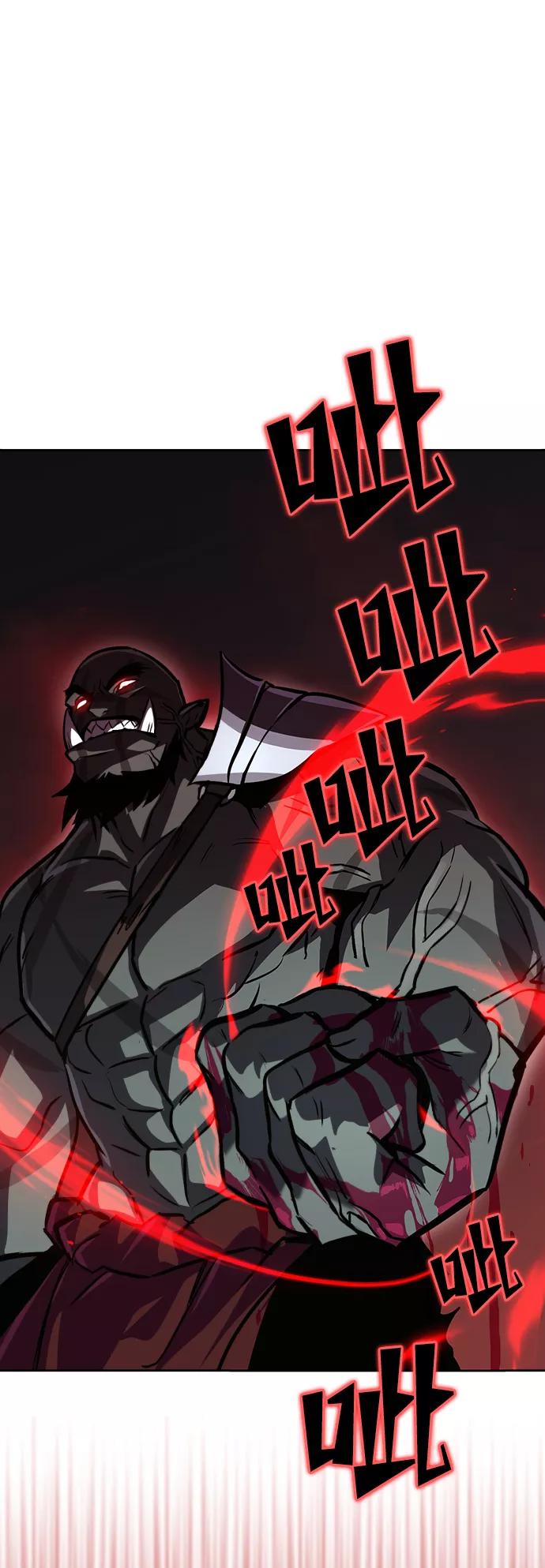 懒惰公子成长记 - [第77话] 为了朋友 - 第18张图