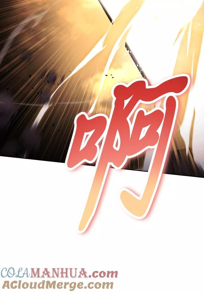 懒惰公子成长记 - [第77话] 为了朋友 - 第82张图