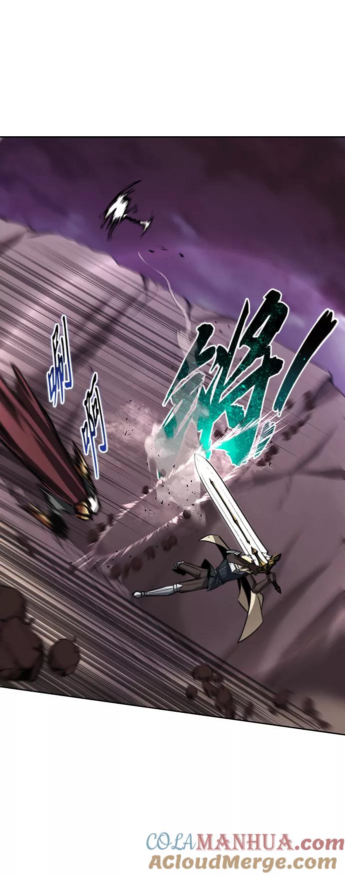 懒惰公子成长记 - [第77话] 为了朋友 - 第64张图