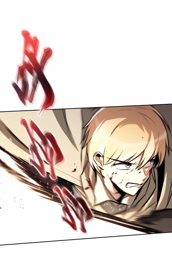 懒惰公子成长记 - [第77话] 为了朋友 - 第6张图