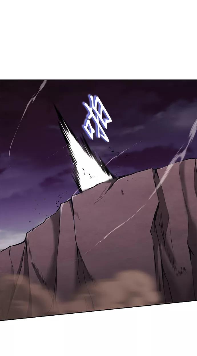 懒惰公子成长记 - [第77话] 为了朋友 - 第29张图