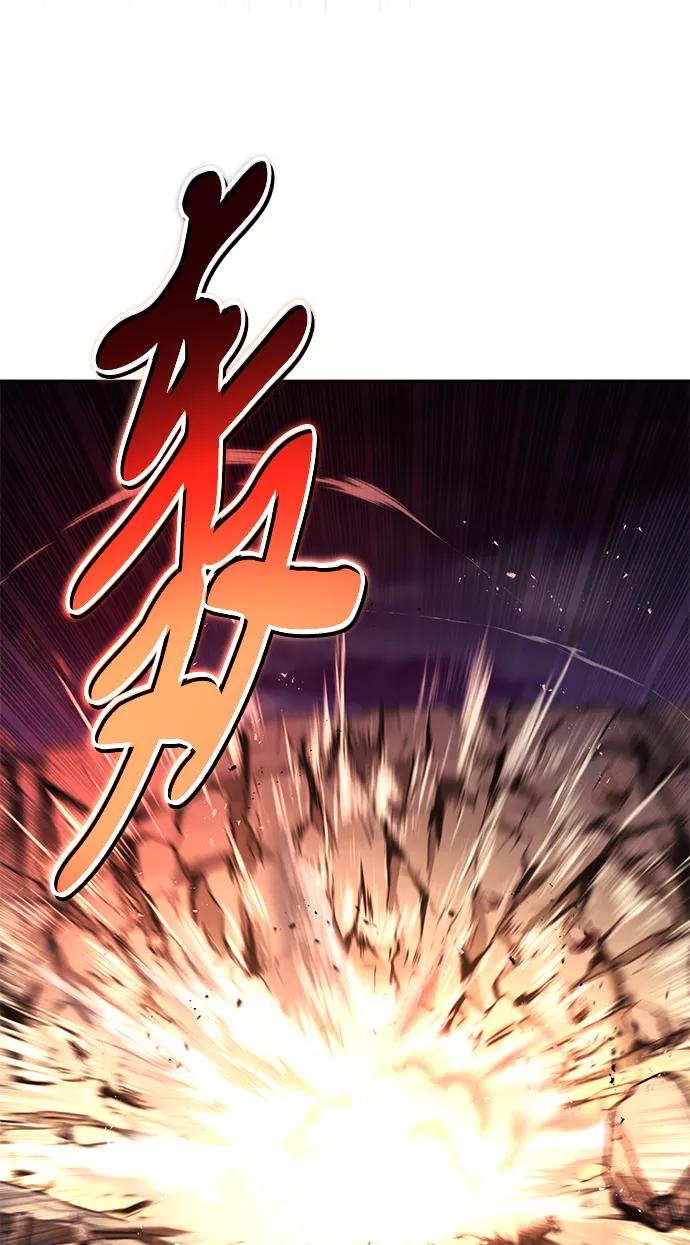 懒惰公子成长记 - [第77话] 为了朋友 - 第33张图
