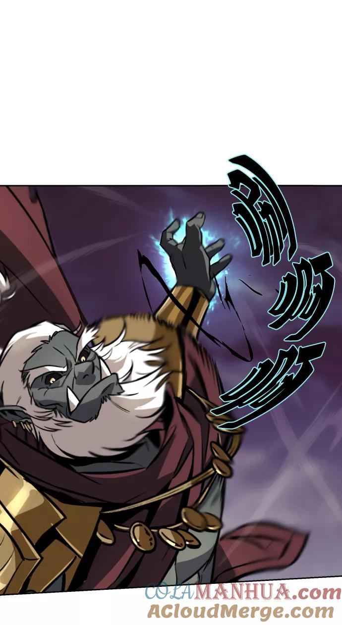 懒惰公子成长记 - [第77话] 为了朋友 - 第67张图