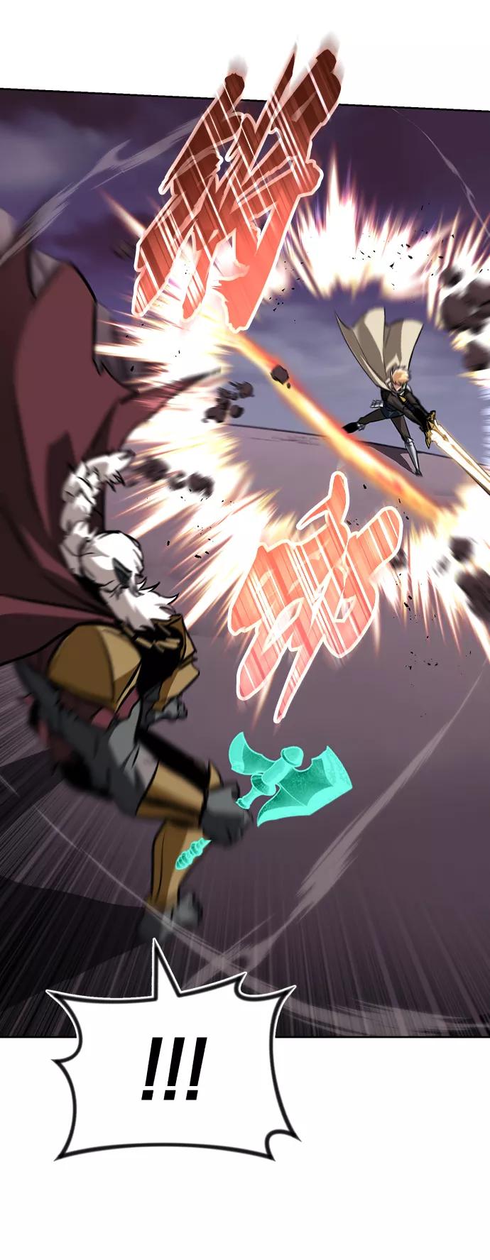 懒惰公子成长记 - [第77话] 为了朋友 - 第83张图