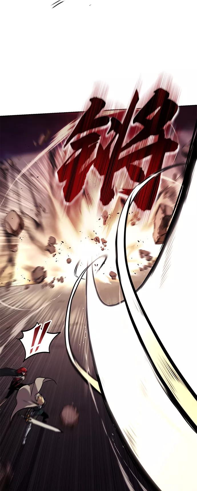 懒惰公子成长记 - [第77话] 为了朋友 - 第26张图