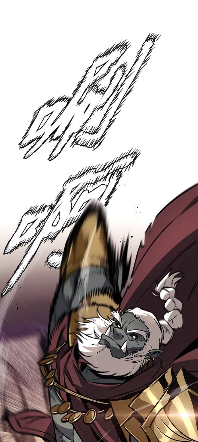 懒惰公子成长记 - [第77话] 为了朋友 - 第30张图