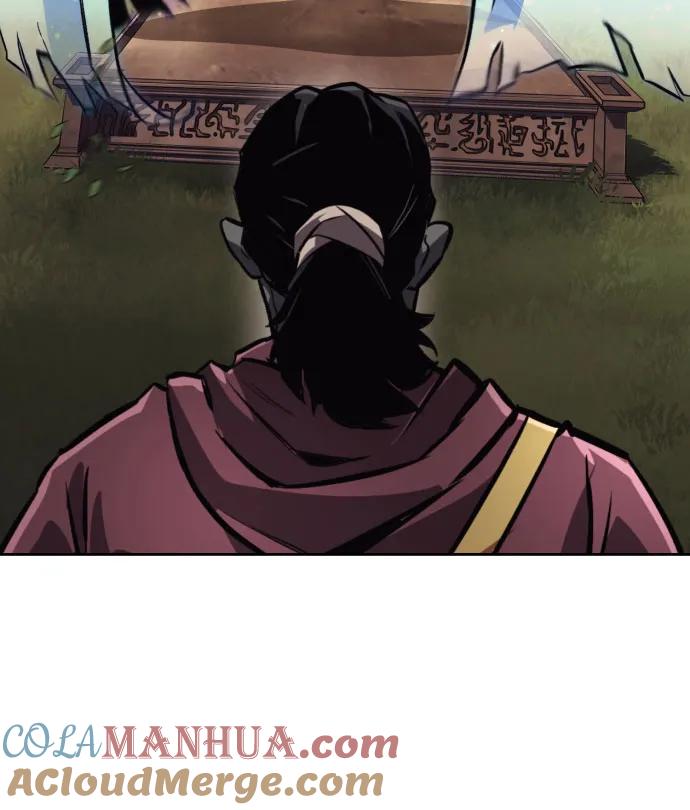 懒惰公子成长记 - [第79话] 梦中男子的身份 - 第76张图