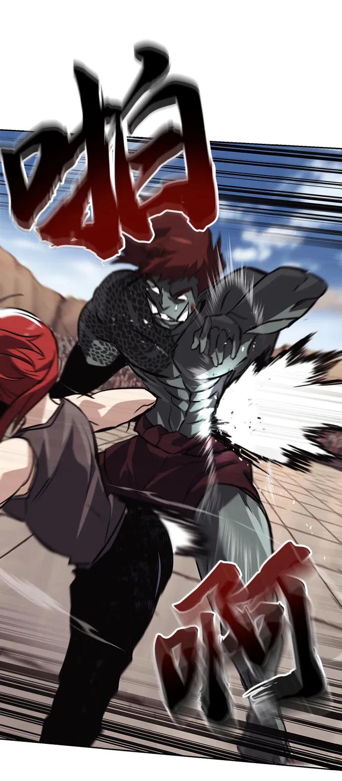 懒惰公子成长记 - [第80话] 战士的试炼 - 第65张图