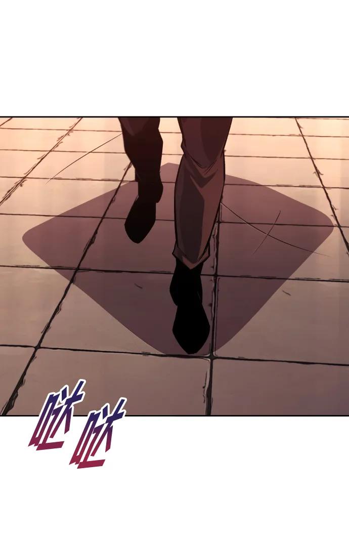 懒惰公子成长记 - [第80话] 战士的试炼 - 第32张图