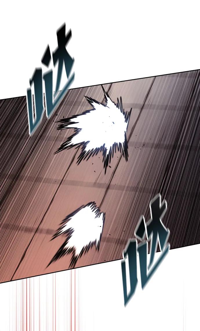 懒惰公子成长记 - [第81话] 不熄灭的火焰 - 第41张图