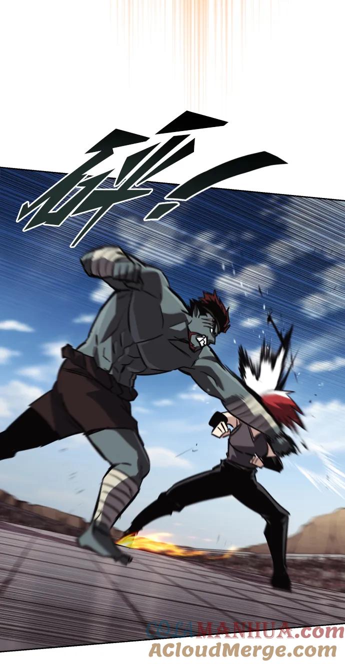 懒惰公子成长记 - [第81话] 不熄灭的火焰 - 第58张图