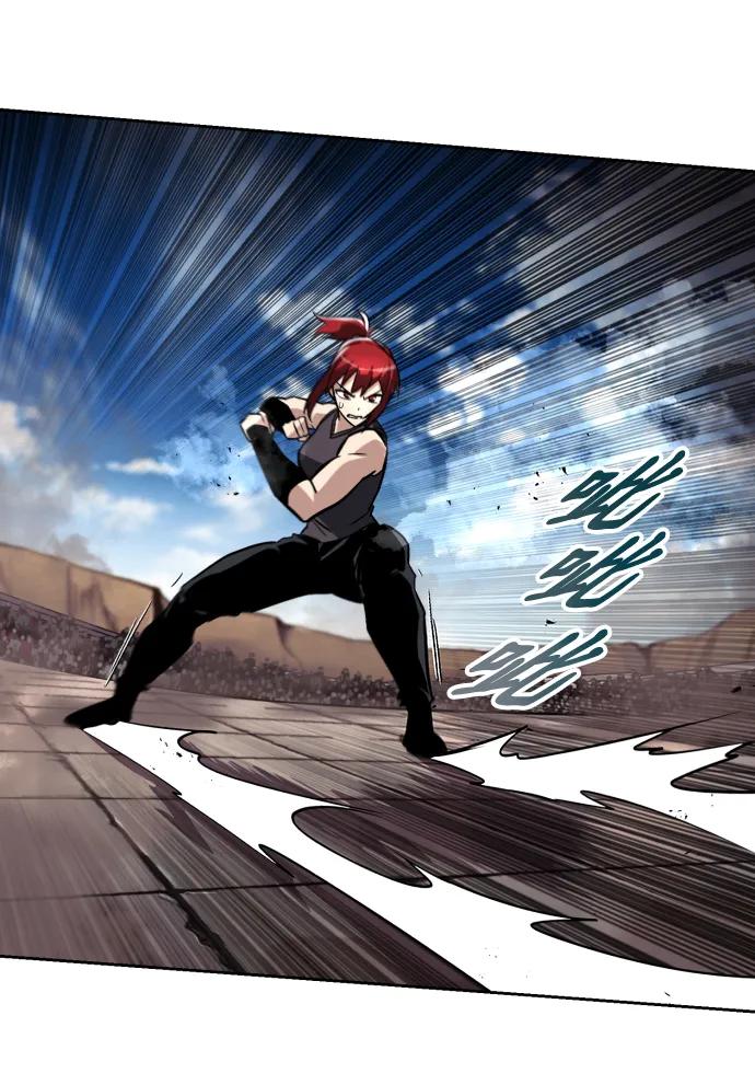 懒惰公子成长记 - [第81话] 不熄灭的火焰 - 第15张图