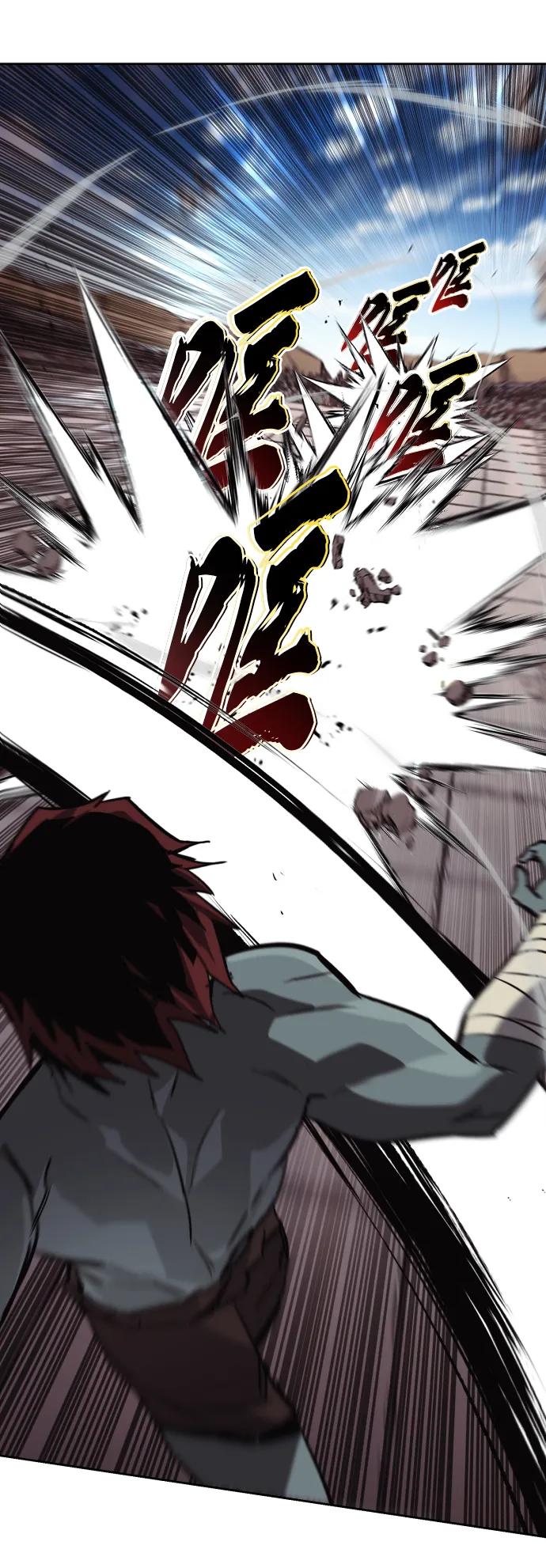 懒惰公子成长记 - [第81话] 不熄灭的火焰 - 第23张图