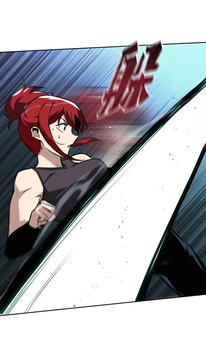 懒惰公子成长记 - [第81话] 不熄灭的火焰 - 第9张图