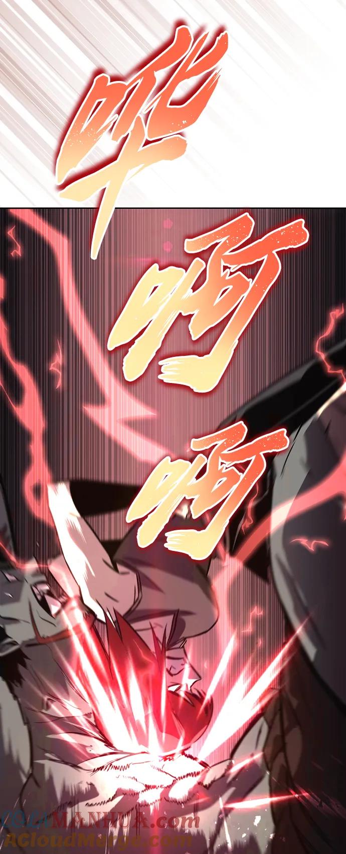 懒惰公子成长记 - [第81话] 不熄灭的火焰 - 第37张图