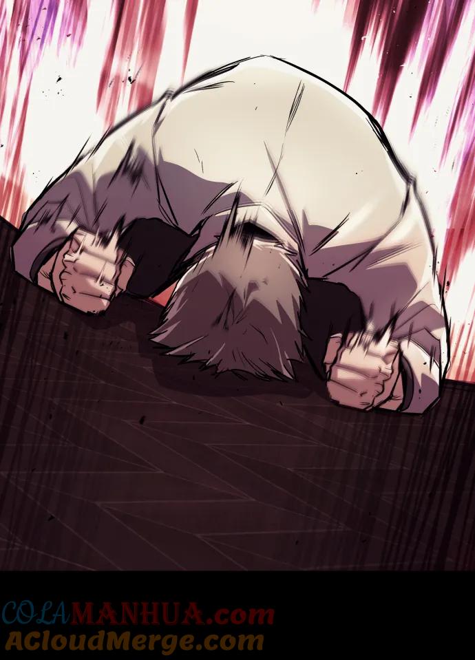 懒惰公子成长记 - [第82话] 确认前世（1） - 第93张图