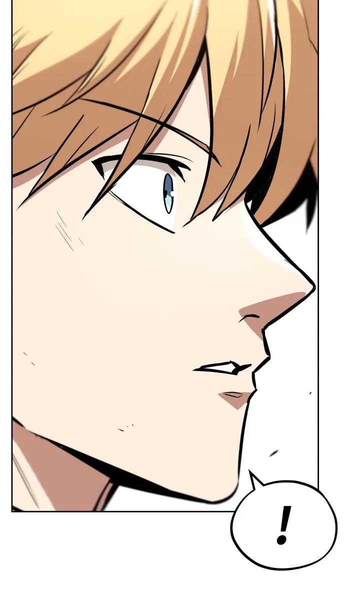 懒惰公子成长记 - [第82话] 确认前世（1） - 第43张图