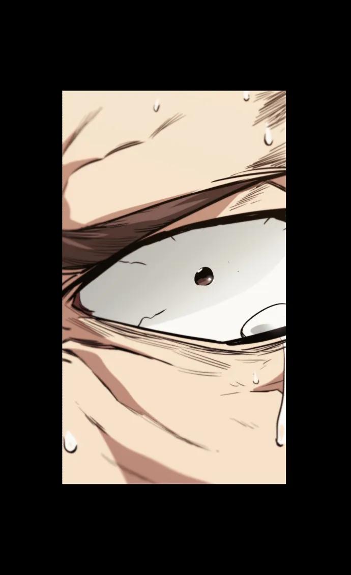 懒惰公子成长记 - [第82话] 确认前世（1） - 第66张图