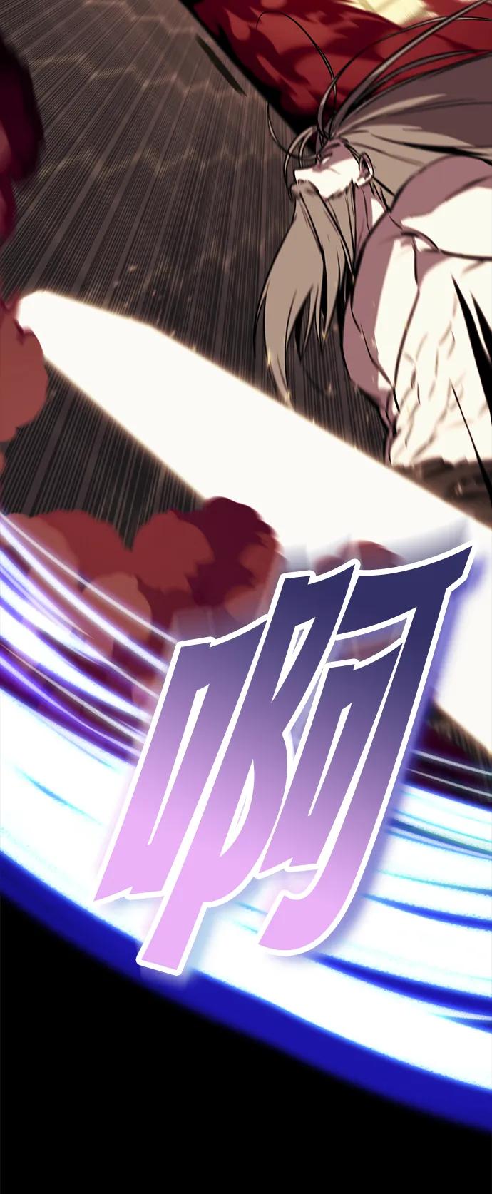 懒惰公子成长记 - [第84话] 树立目标 - 第38张图