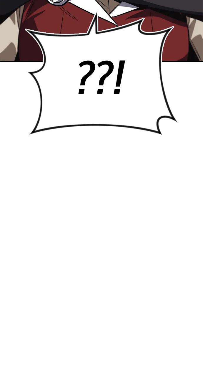 懒惰公子成长记 - [第86话] 奔向各自的前程（第二季完结） - 第115张图