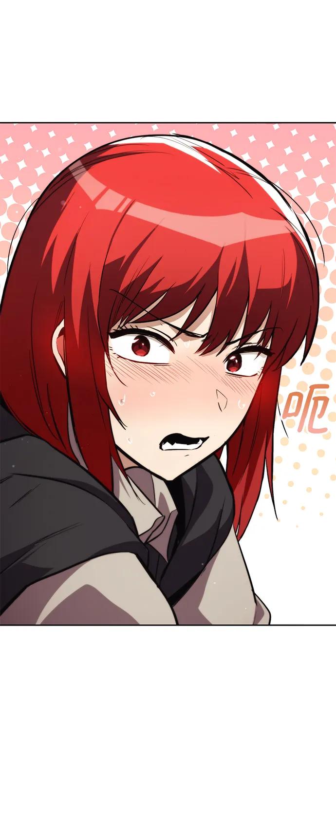 懒惰公子成长记 - [第86话] 奔向各自的前程（第二季完结） - 第98张图