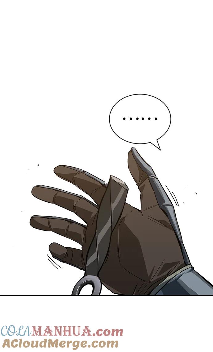 懒惰公子成长记 - [第88话] 加入探索队 - 第43张图