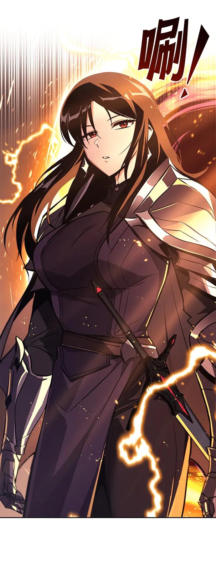 懒惰公子成长记 - [第89话] 视线所及之处 - 第72张图