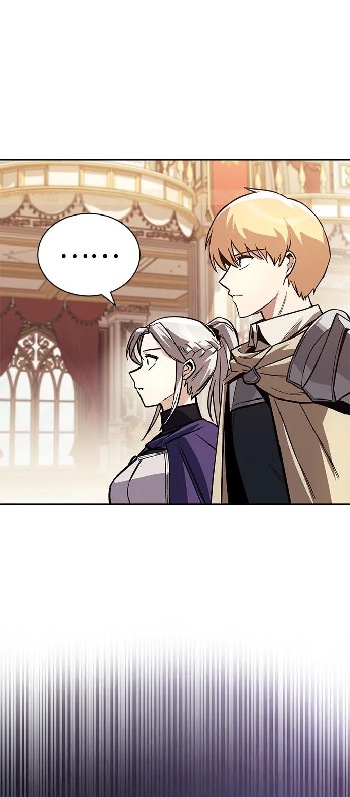 懒惰公子成长记 - [第90话] 神的试炼 - 第15张图