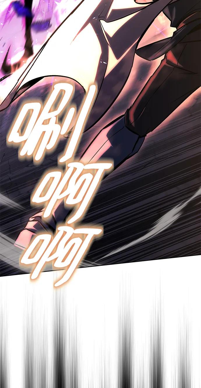 懒惰公子成长记 - [第92话] 对抗恶的人 - 第92张图