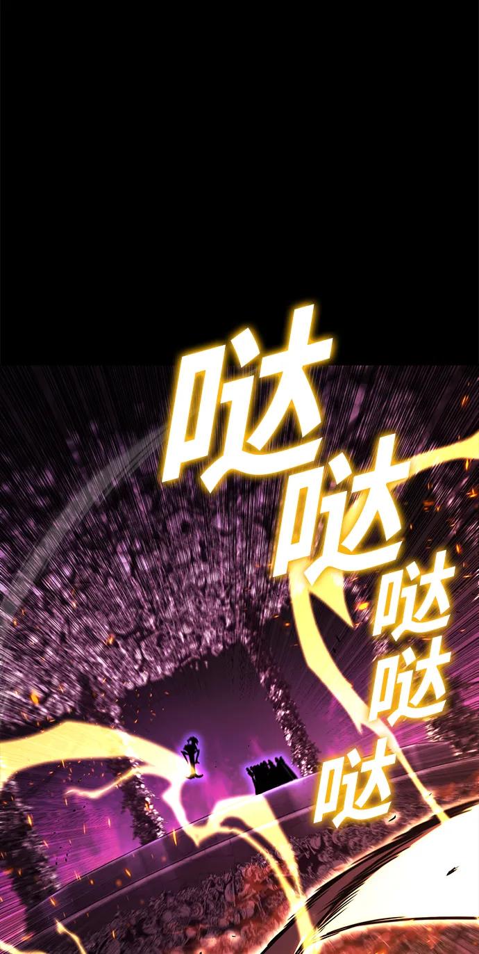 懒惰公子成长记 - [第92话] 对抗恶的人 - 第38张图