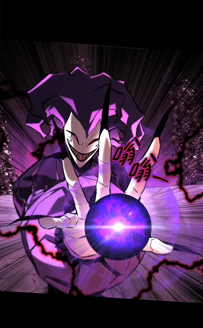 懒惰公子成长记 - [第92话] 对抗恶的人 - 第56张图