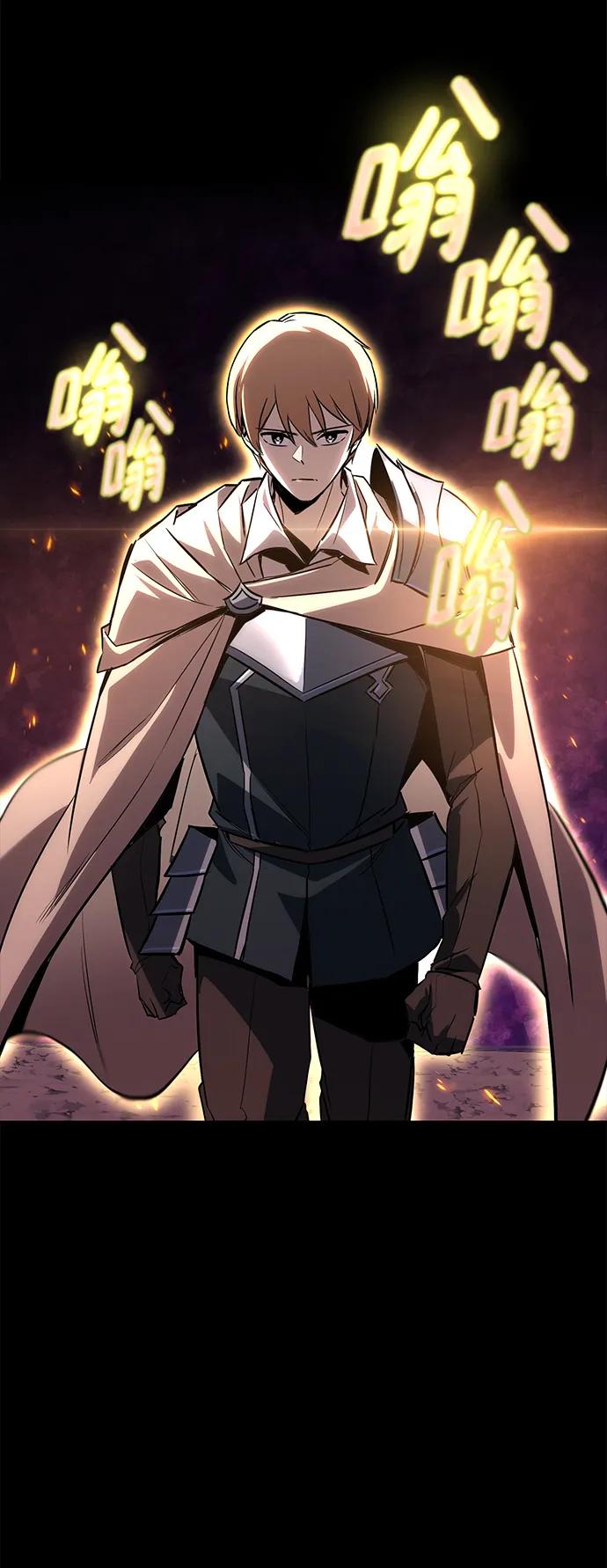 懒惰公子成长记 - [第93话] 黑暗中的遭遇 - 第35张图