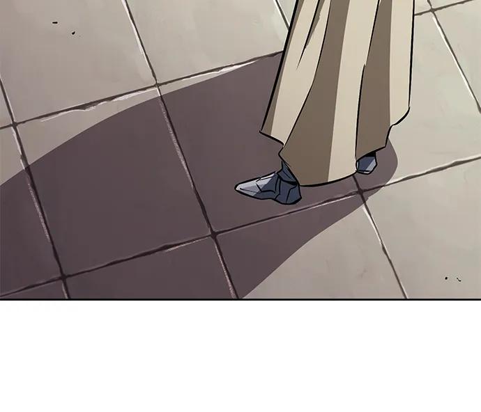 懒惰公子成长记 - [第97话] 真面的感情之名 - 第8张图