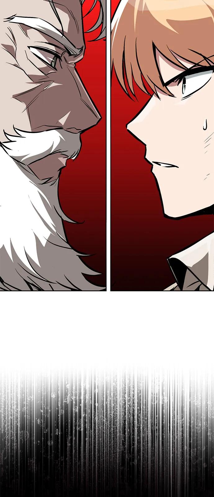 懒惰公子成长记 - [第97话] 真面的感情之名 - 第14张图