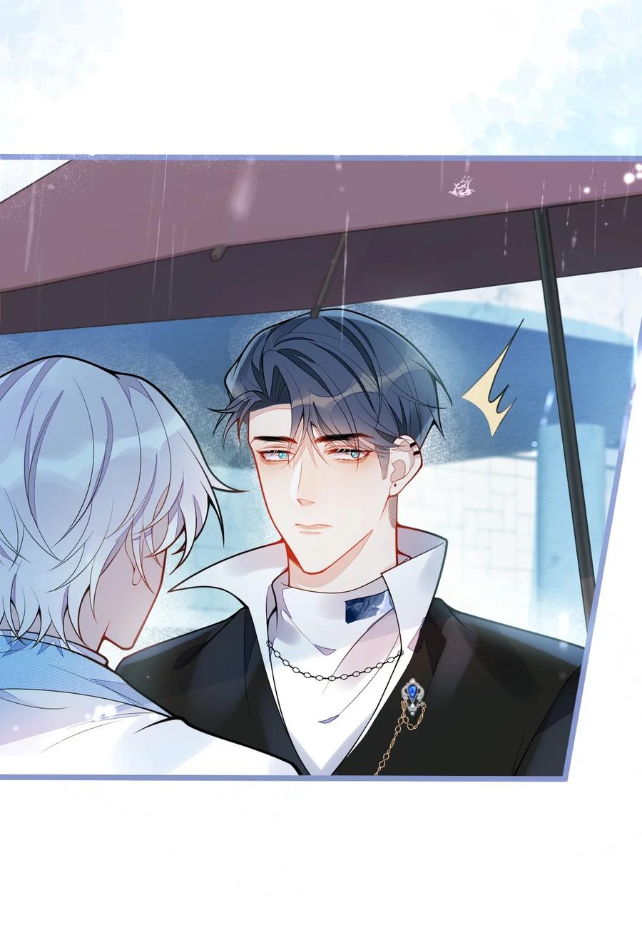 狼的报恩 - 7- 你的伤疤到底是？ - 第32张图