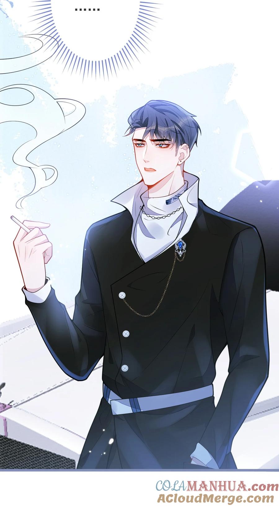 狼的报恩 - 7- 你的伤疤到底是？ - 第23张图