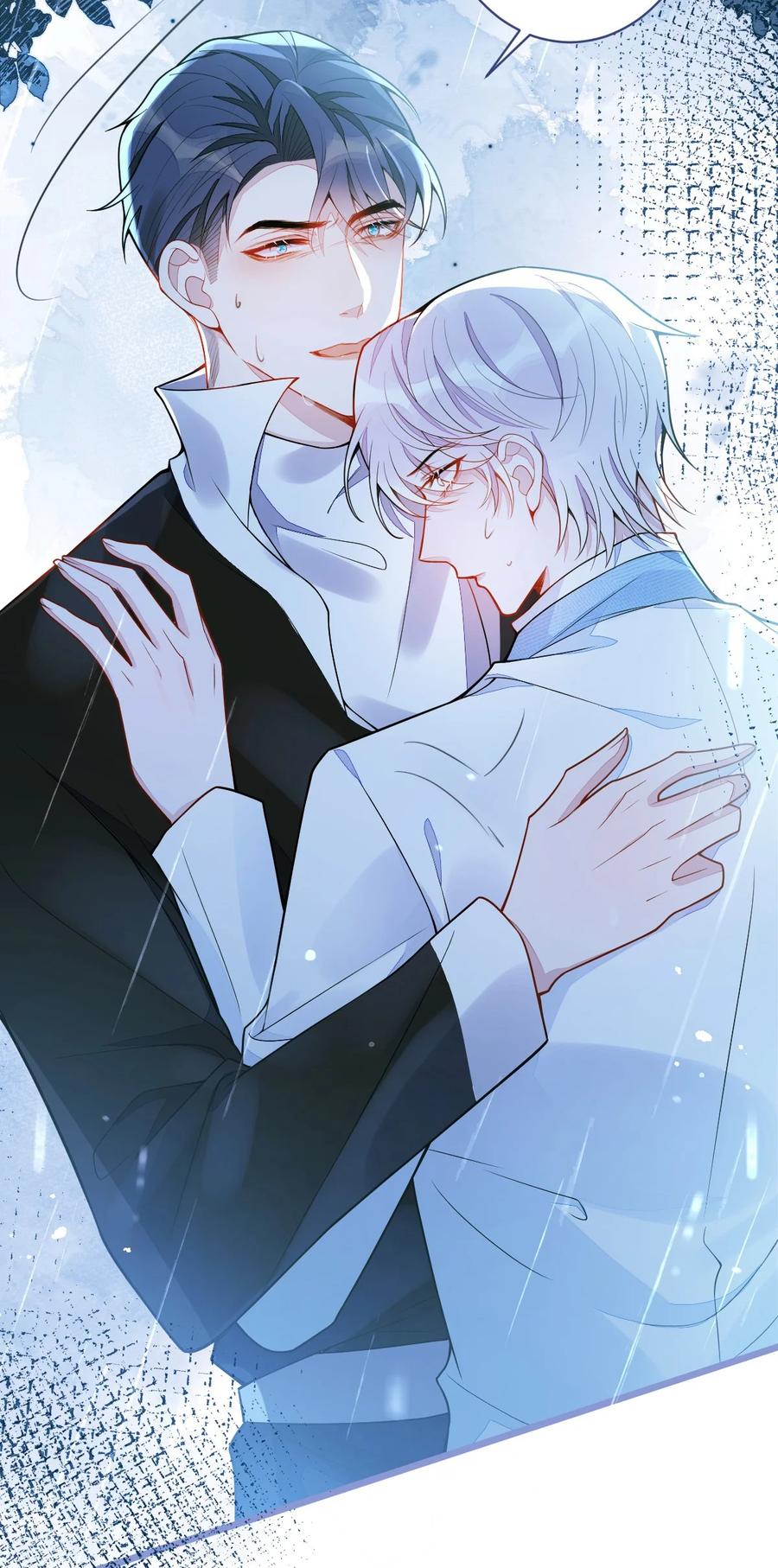 狼的报恩 - 8- 修罗场 - 第24张图