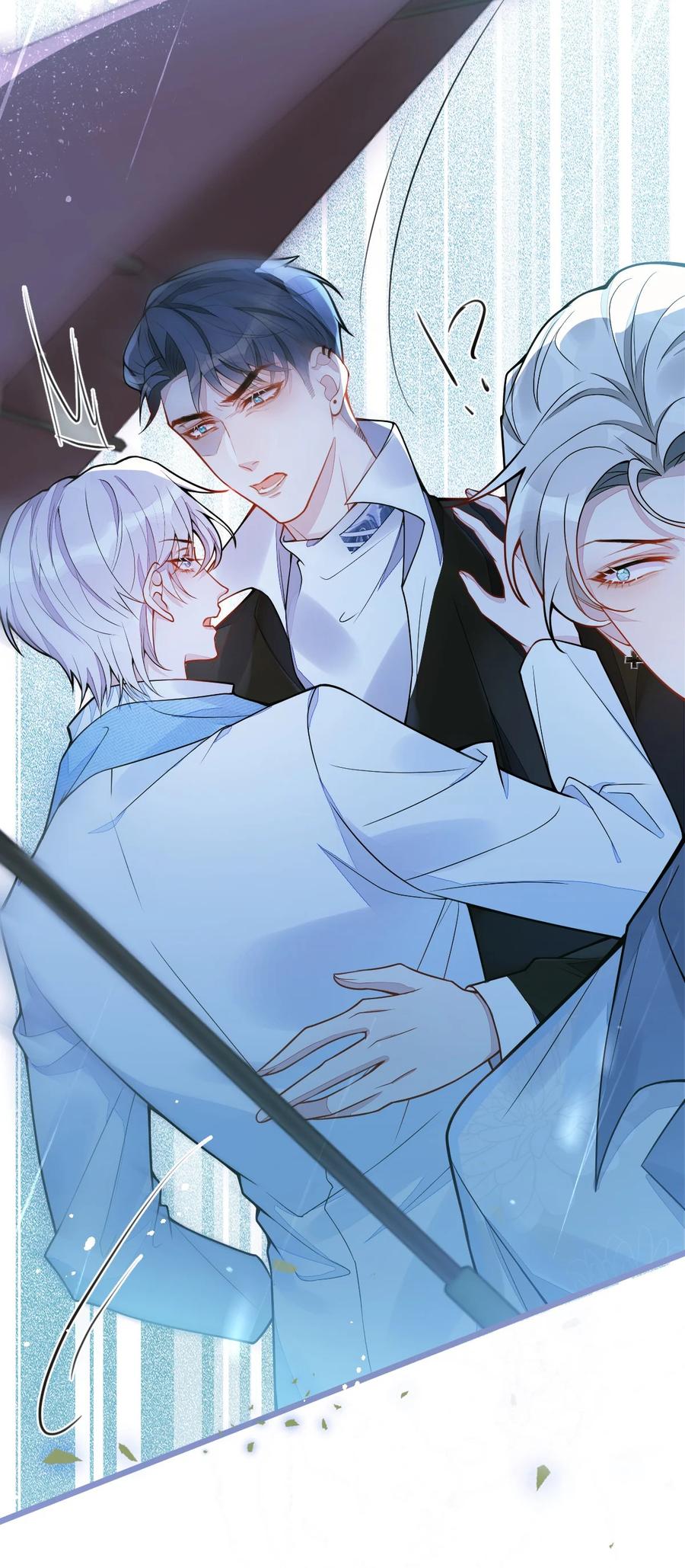 狼的报恩 - 8- 修罗场 - 第18张图